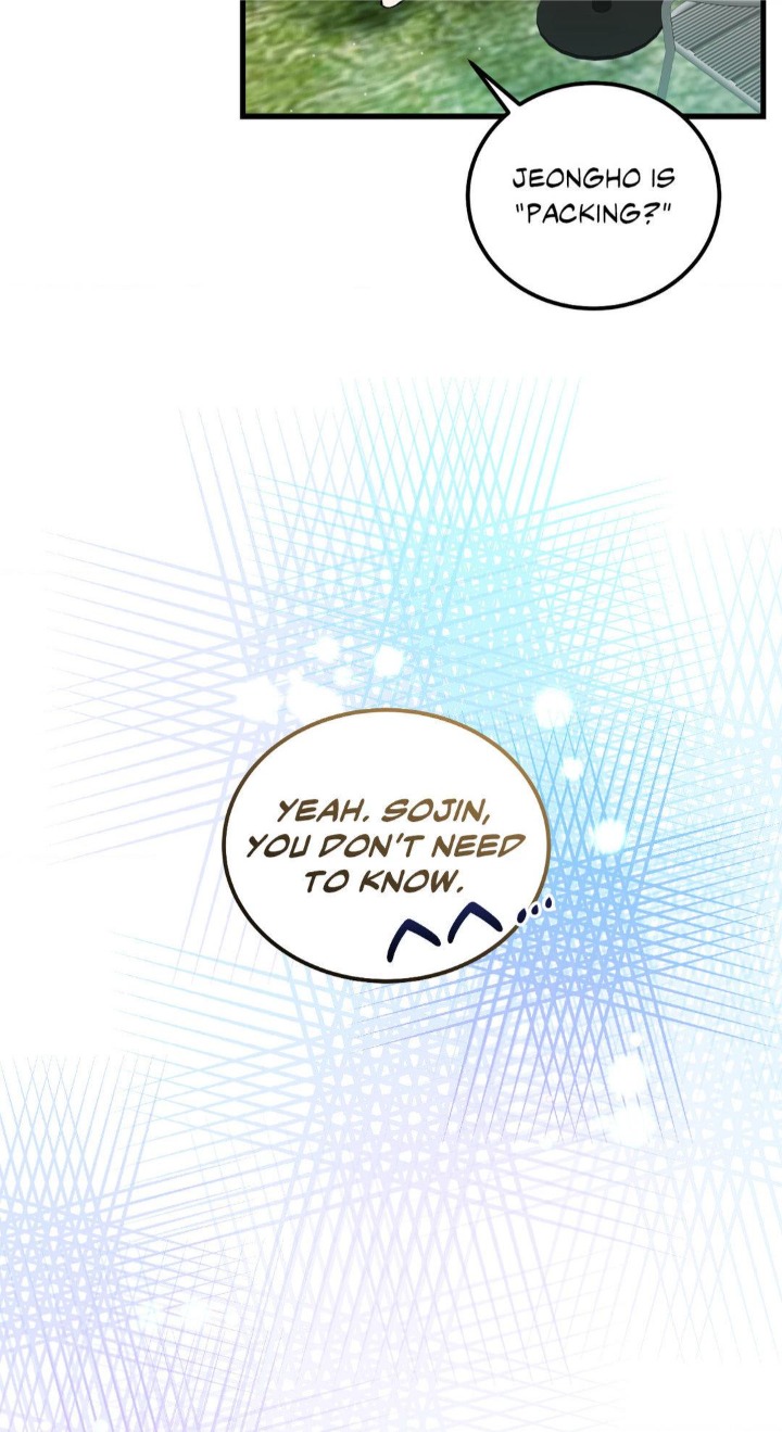 Touch Me, Tease Me (Uncensored) - Chapter 6 Page 17