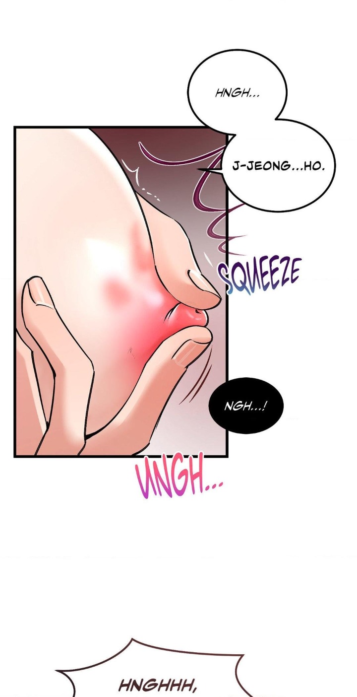 Touch Me, Tease Me (Uncensored) - Chapter 6 Page 7