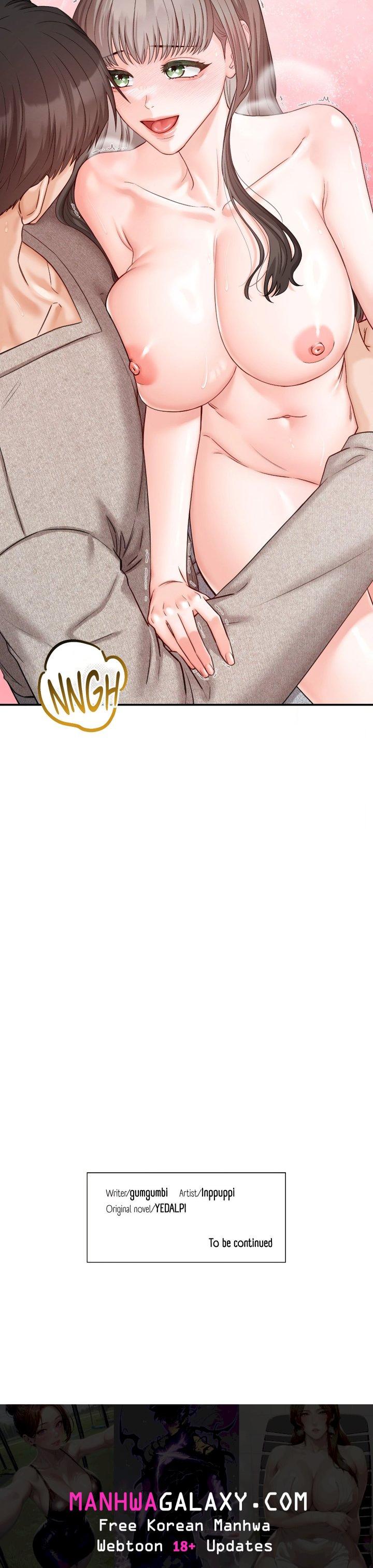 Bestie on Sale (Uncensored) - Chapter 17 Page 25