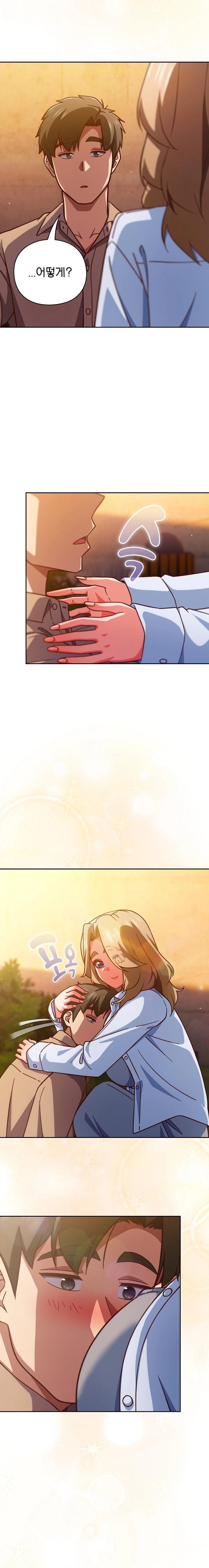 Let’s Play Hooky Raw - Chapter 52 Page 19