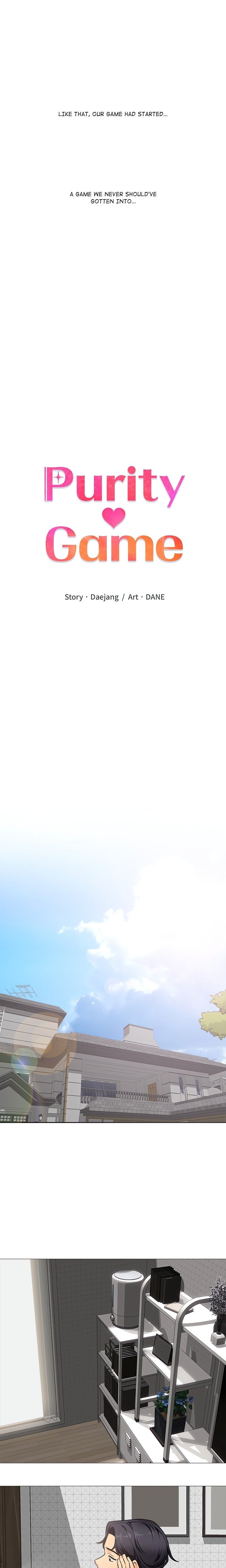 Purity Game - Chapter 1 Page 8