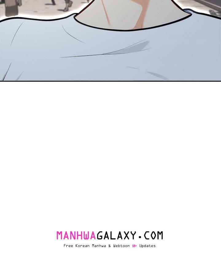 Purity Game - Chapter 10 Page 11