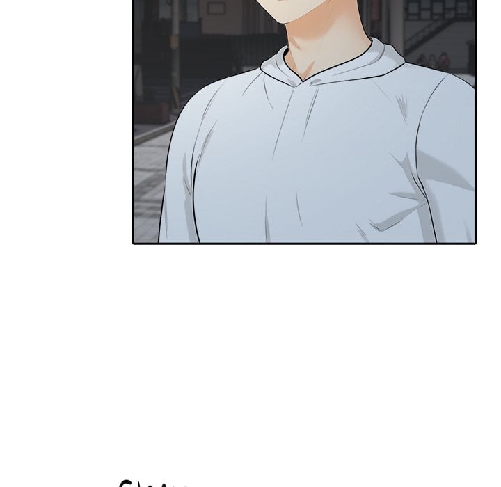 Purity Game - Chapter 10 Page 15