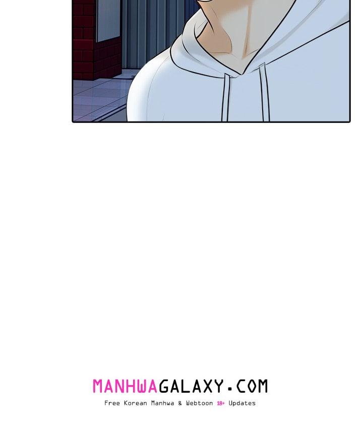 Purity Game - Chapter 10 Page 78