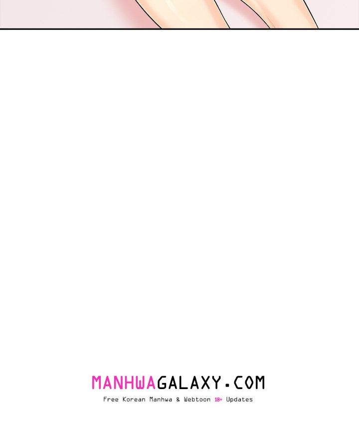 Purity Game - Chapter 11 Page 77