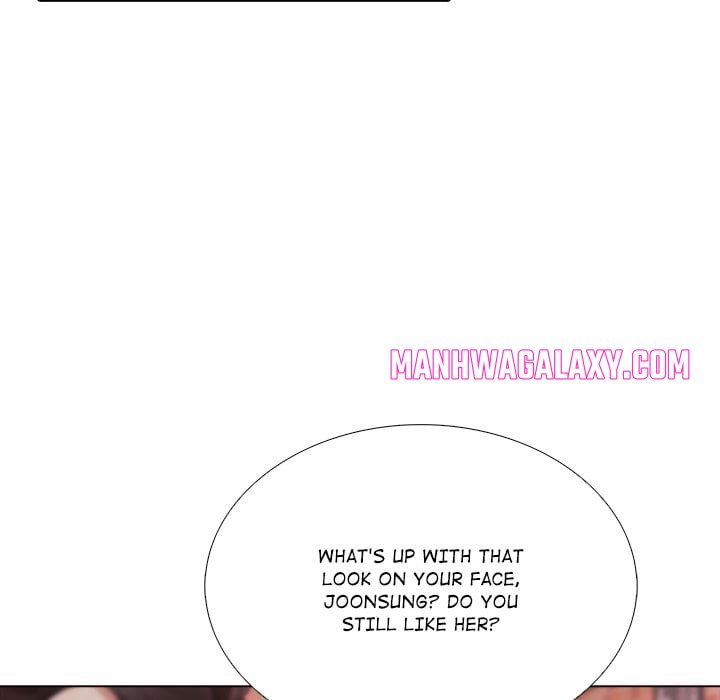 Purity Game - Chapter 12 Page 19