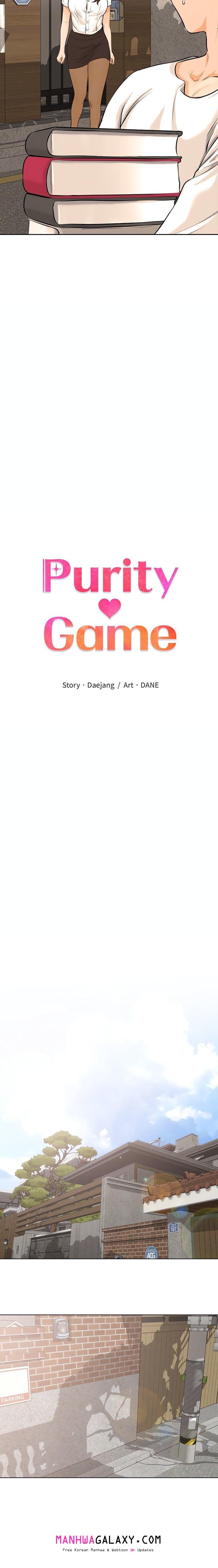 Purity Game - Chapter 2 Page 4