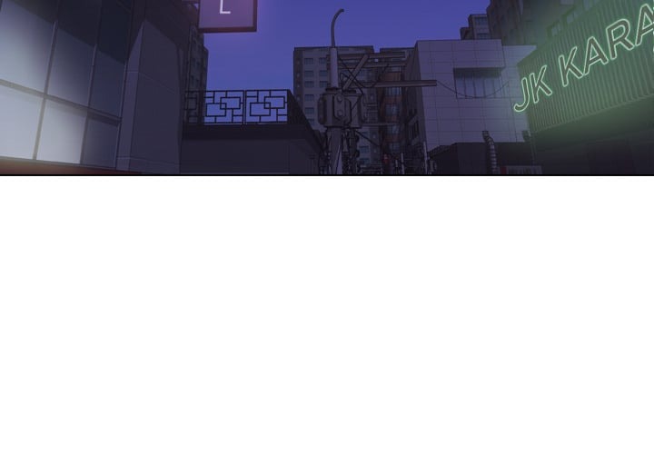 Purity Game - Chapter 5 Page 2