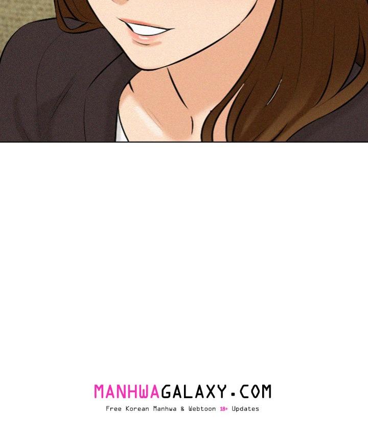 Purity Game - Chapter 5 Page 73