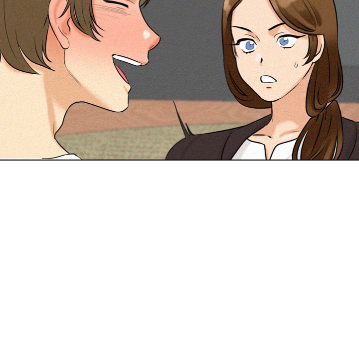 Purity Game - Chapter 5 Page 77