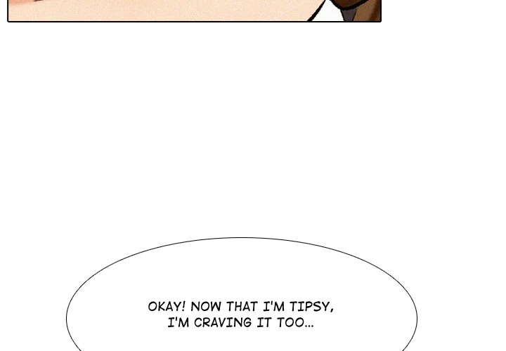 Purity Game - Chapter 6 Page 4