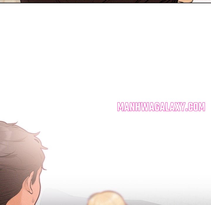 Purity Game - Chapter 7 Page 12