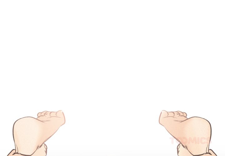 Purity Game - Chapter 7 Page 3