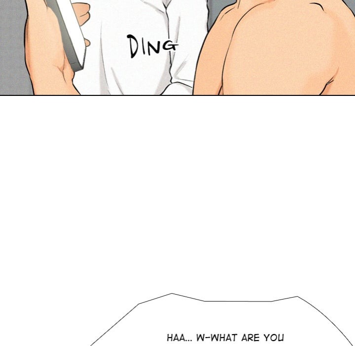 Purity Game - Chapter 7 Page 94