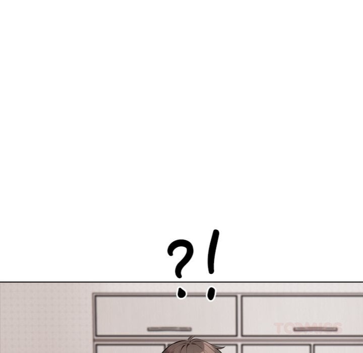 Purity Game - Chapter 8 Page 26