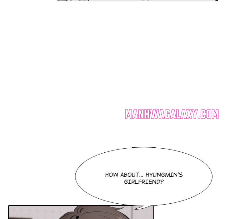 Purity Game - Chapter 8 Page 72
