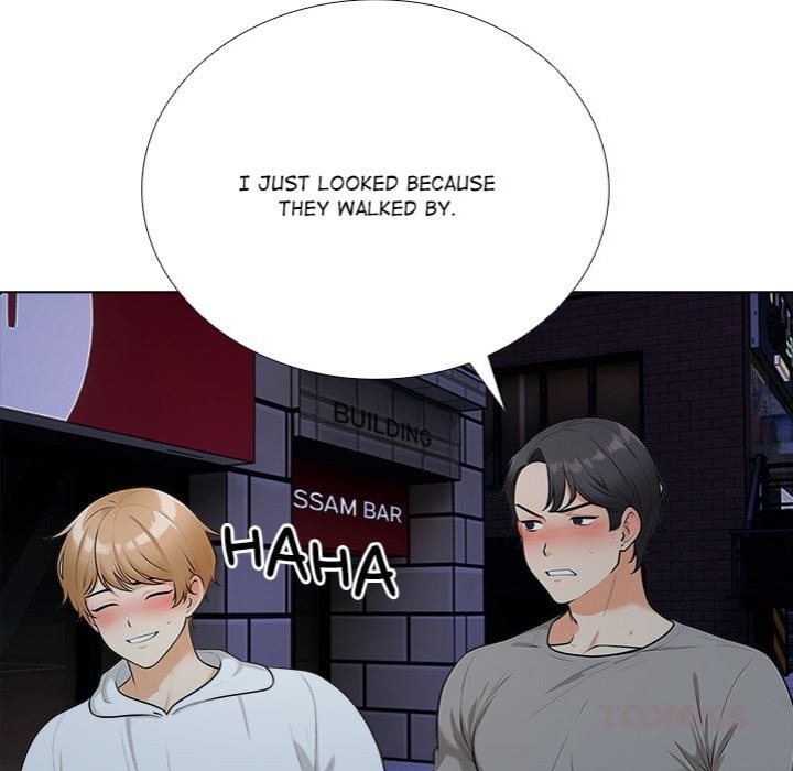 Purity Game - Chapter 9 Page 14