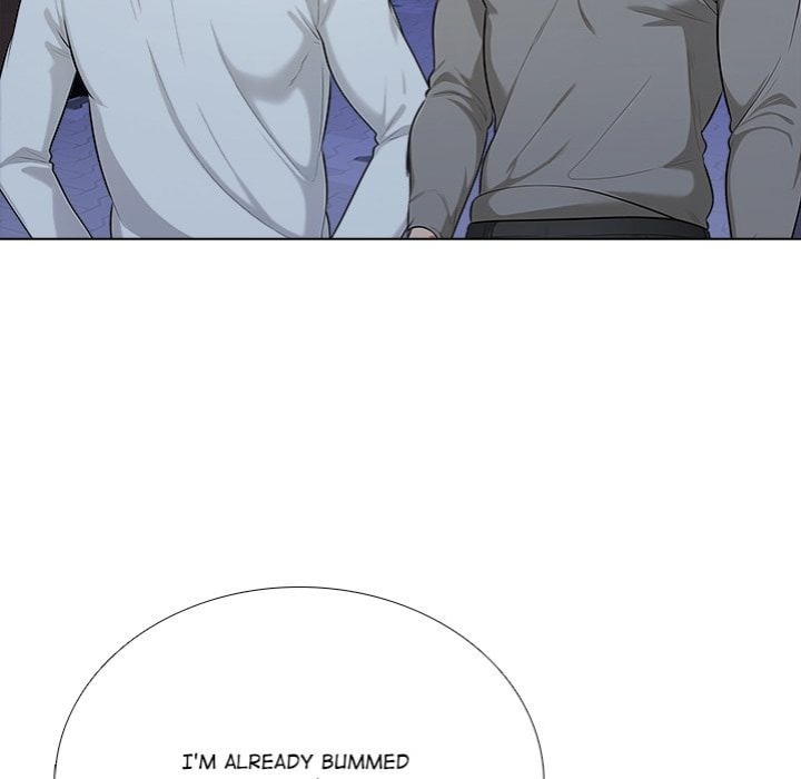 Purity Game - Chapter 9 Page 15