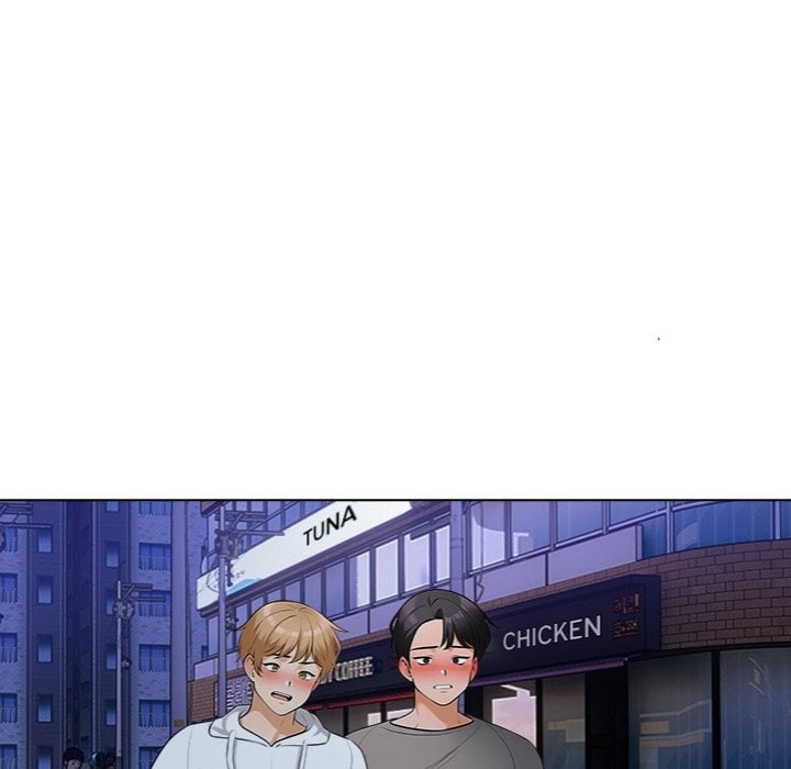 Purity Game - Chapter 9 Page 7