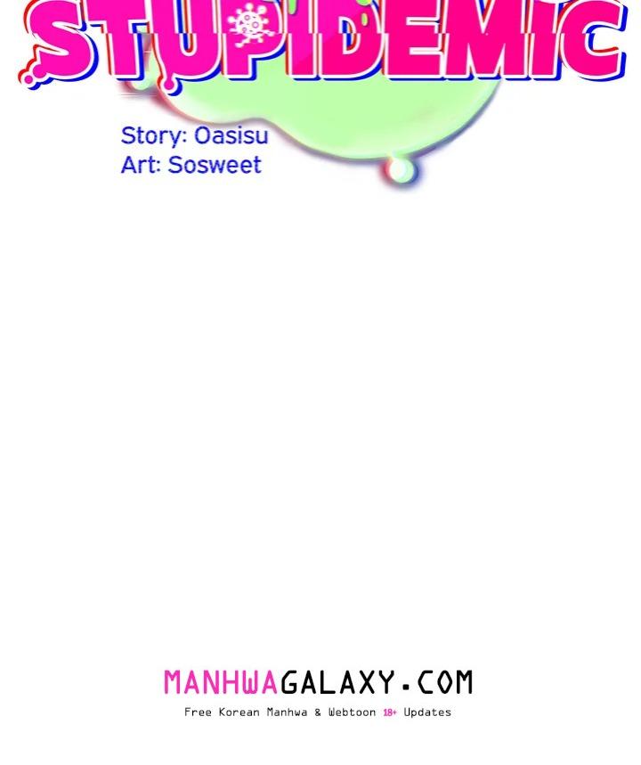 Idiot Virus - Chapter 62 Page 11