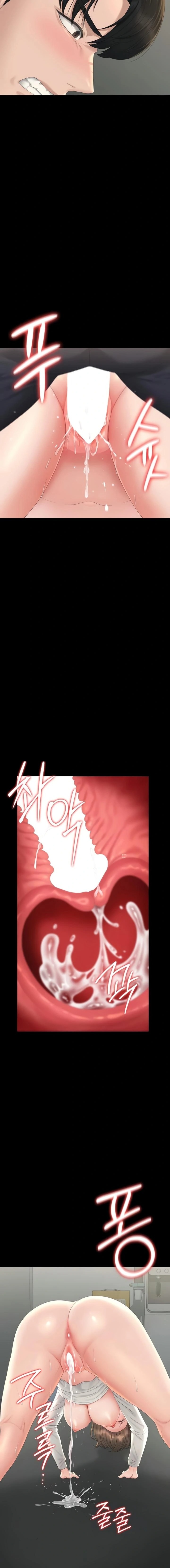 I Became an Apartment Security Manager Raw - Chapter 24 Page 20