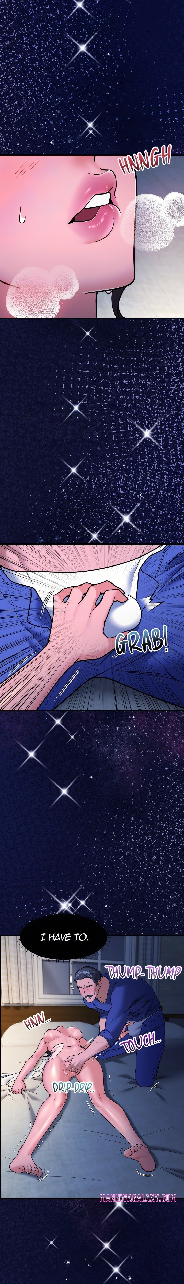 The Taste of Passion (Uncensored) - Chapter 4 Page 2