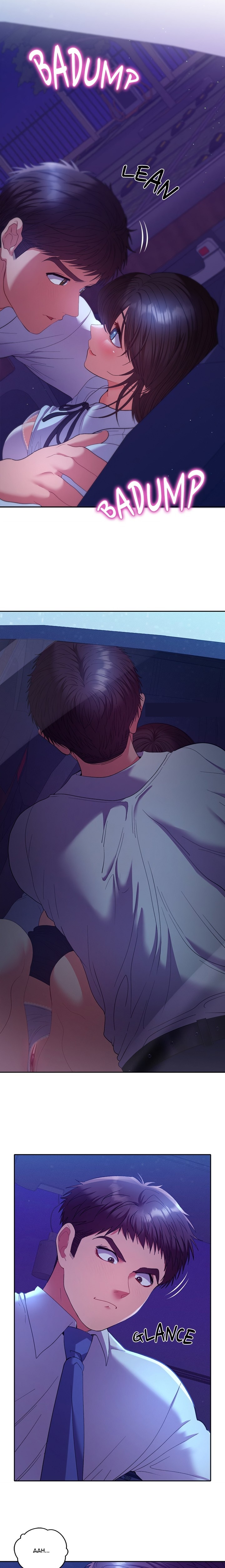 Everyone’s Man (Uncensored) - Chapter 20 Page 5