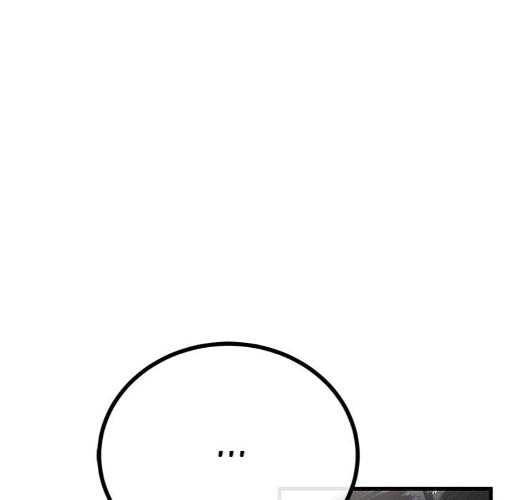 My Stepmom Has Returned - Chapter 49 Page 17