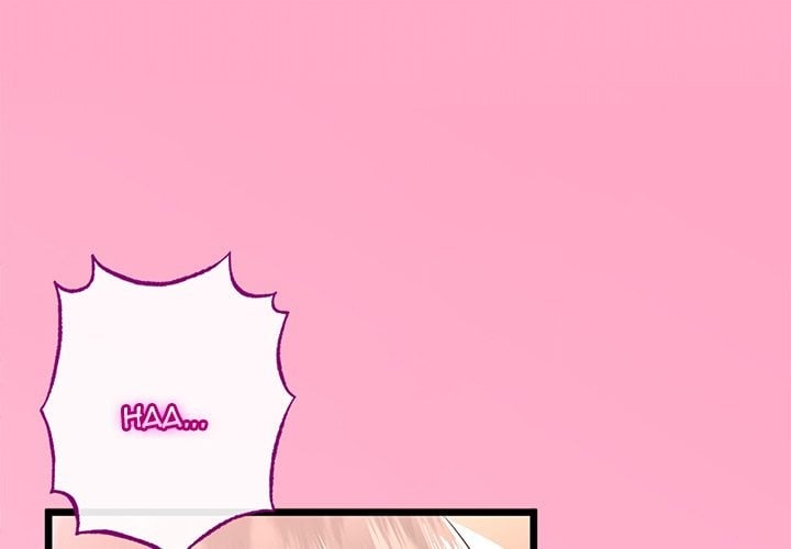 My Stepmom Has Returned - Chapter 50 Page 1