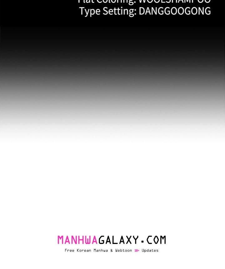 My Stepmom Has Returned - Chapter 57 Page 16