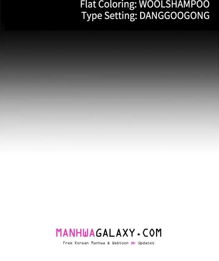 My Stepmom Has Returned - Chapter 58 Page 15