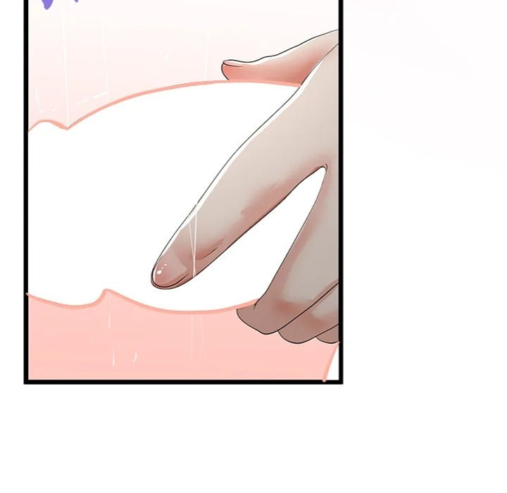 My Stepmom Has Returned - Chapter 58 Page 48