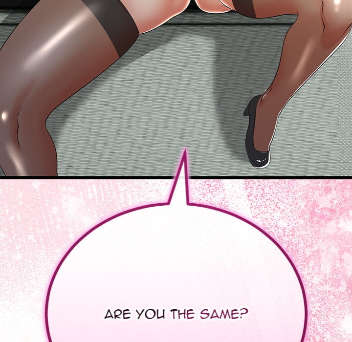 My Stepmom Has Returned - Chapter 59 Page 73