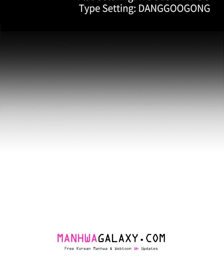 My Stepmom Has Returned - Chapter 60 Page 12