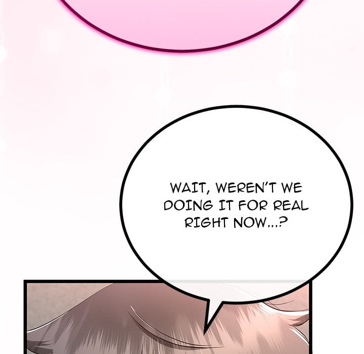 My Stepmom Has Returned - Chapter 69 Page 25