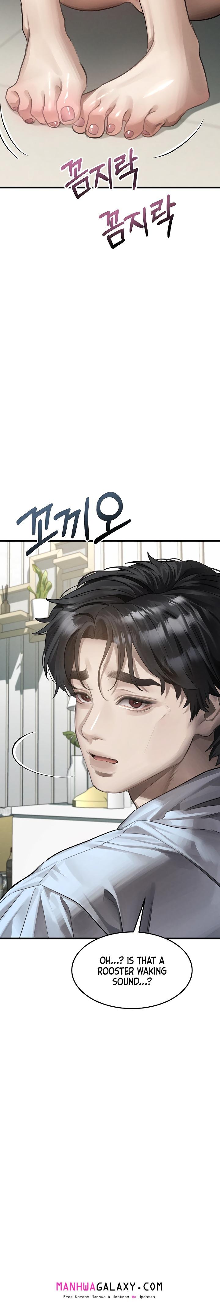 Dirty Talk - Chapter 51 Page 6