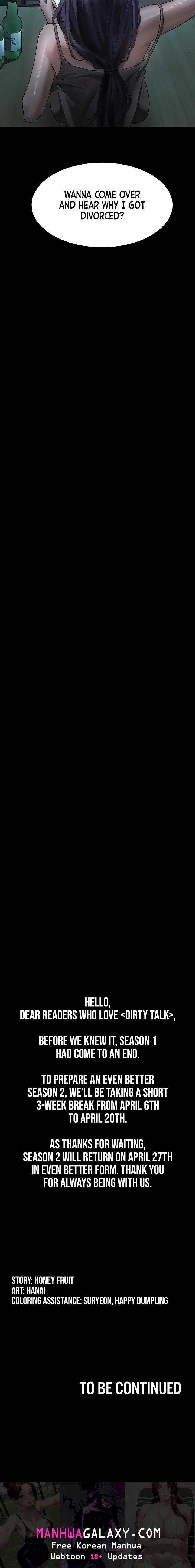 Dirty Talk - Chapter 53 Page 32