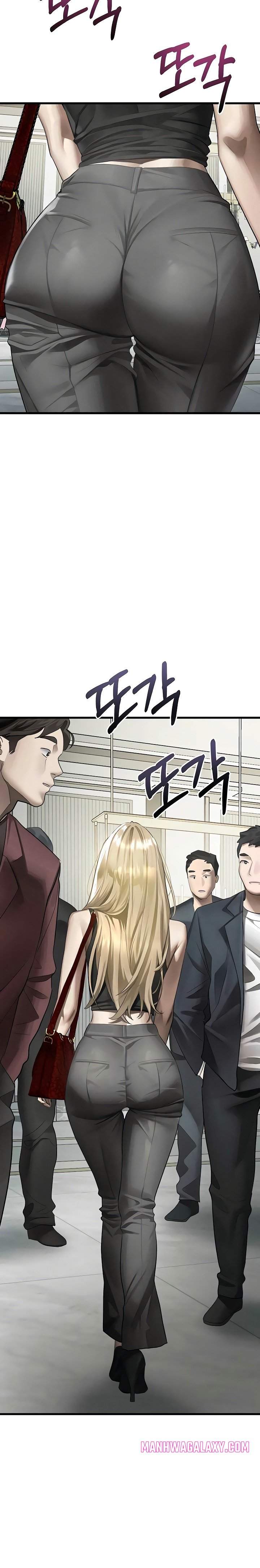 Dirty Talk - Chapter 53 Page 5