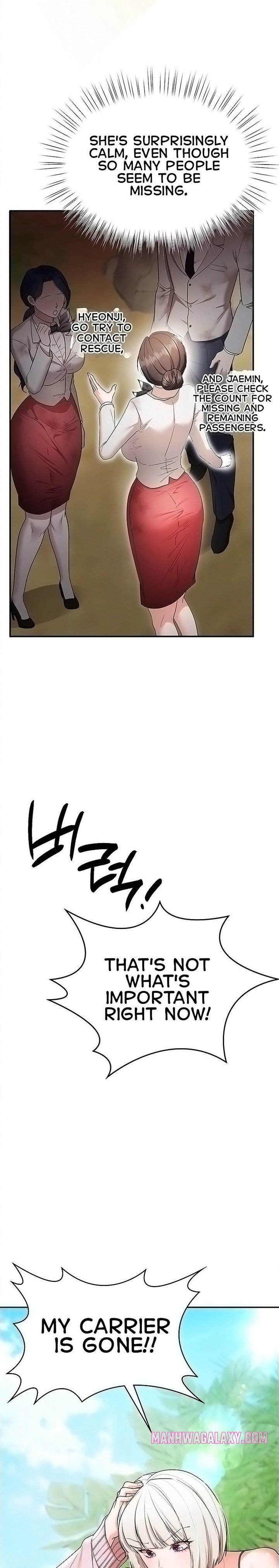 I Banged All My Classmates After Graduation - Chapter 2 Page 7