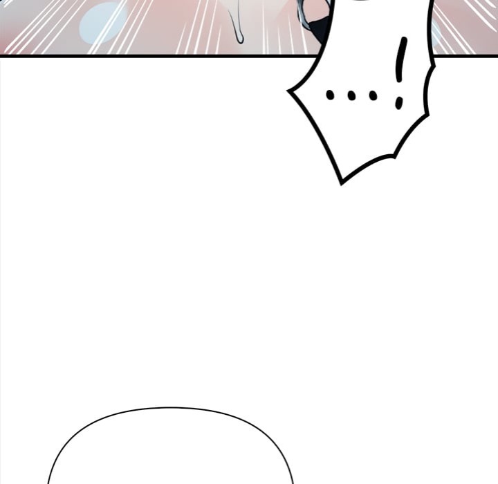 Trapped With My Boss - Chapter 16 Page 77