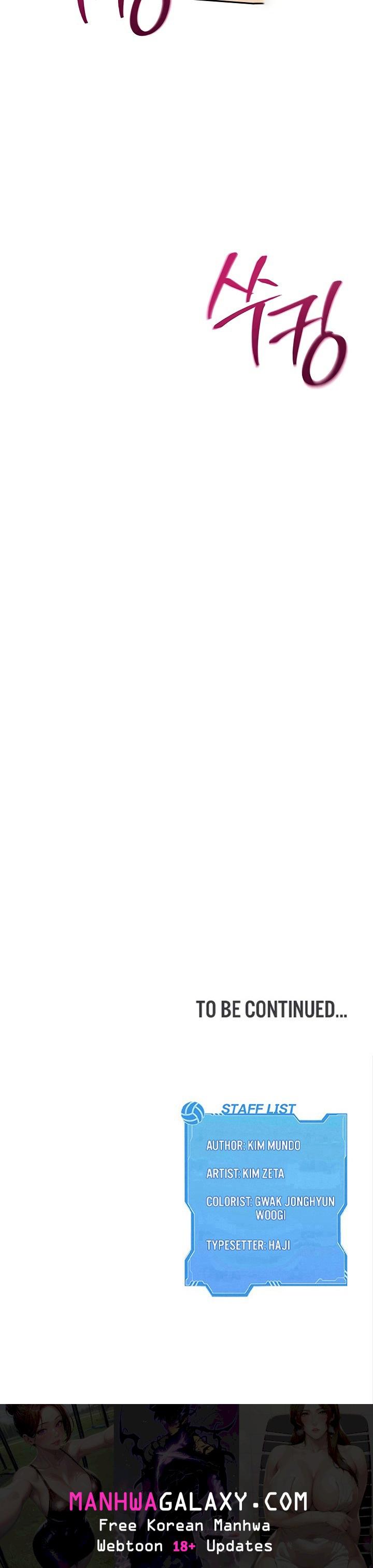 Set It! - Chapter 82 Page 24