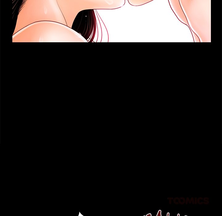 My Secretary - Chapter 41 Page 141