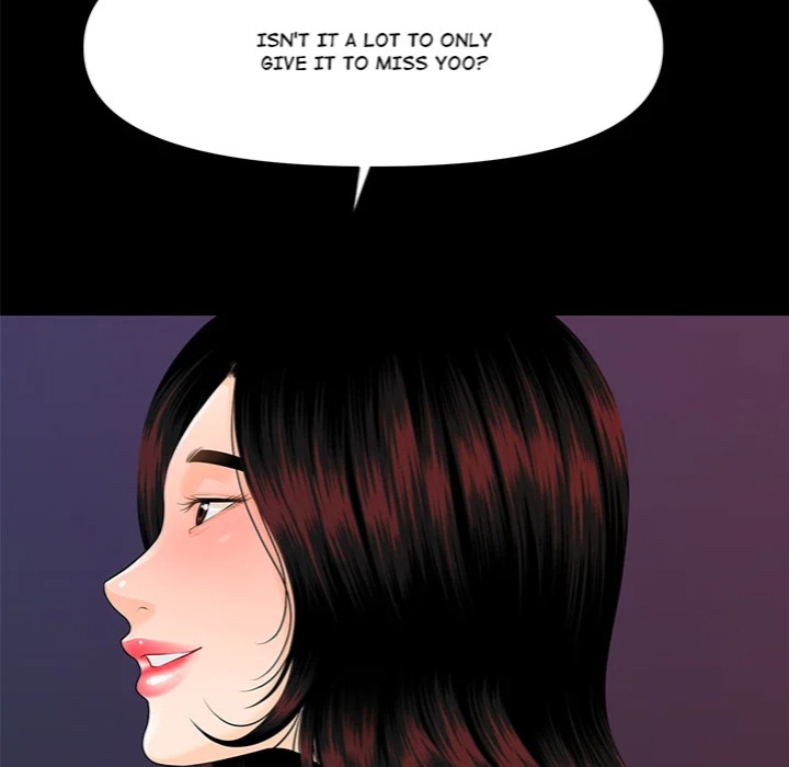 My Secretary - Chapter 53 Page 79