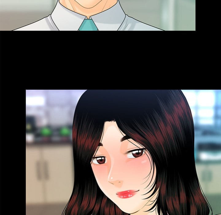 My Secretary - Chapter 56 Page 39