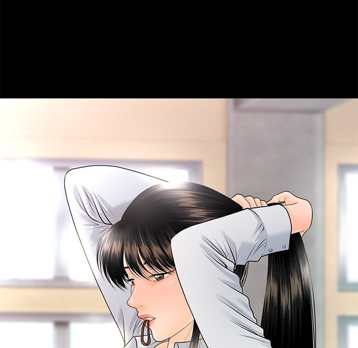 My Secretary - Chapter 62 Page 13