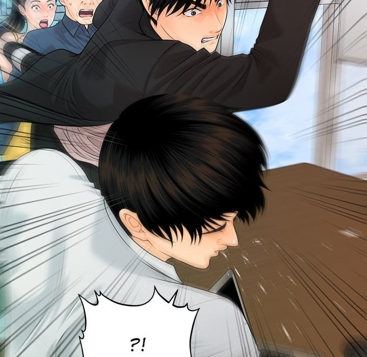 My Secretary - Chapter 62 Page 133