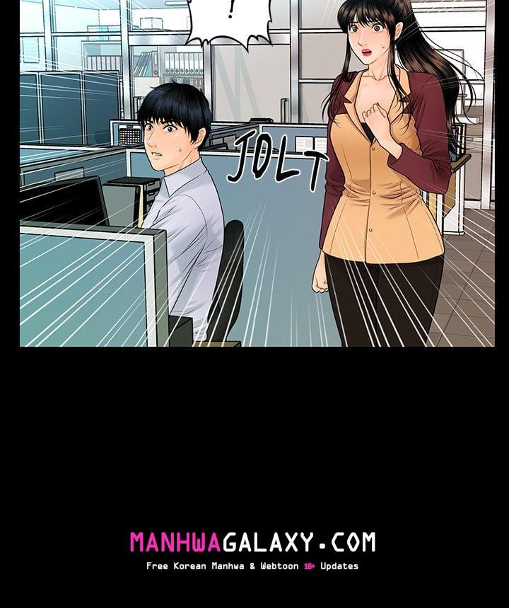 My Secretary - Chapter 62 Page 7