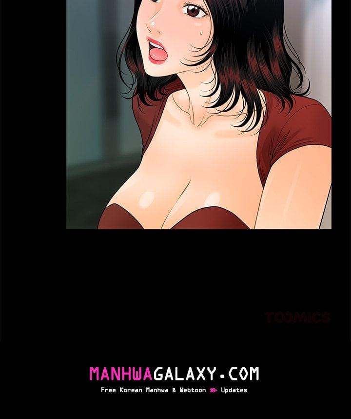 My Secretary - Chapter 62 Page 75