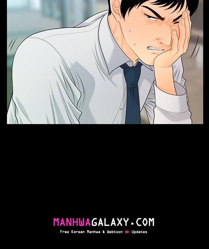 My Secretary - Chapter 63 Page 7