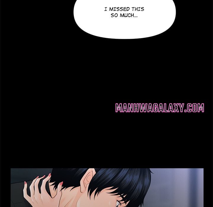 My Secretary - Chapter 64 Page 71